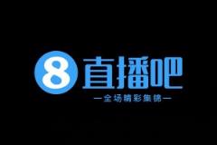 2024年06月30日 中甲第15輪 佛山南獅vs延邊龍鼎 全場(chǎng)錄像